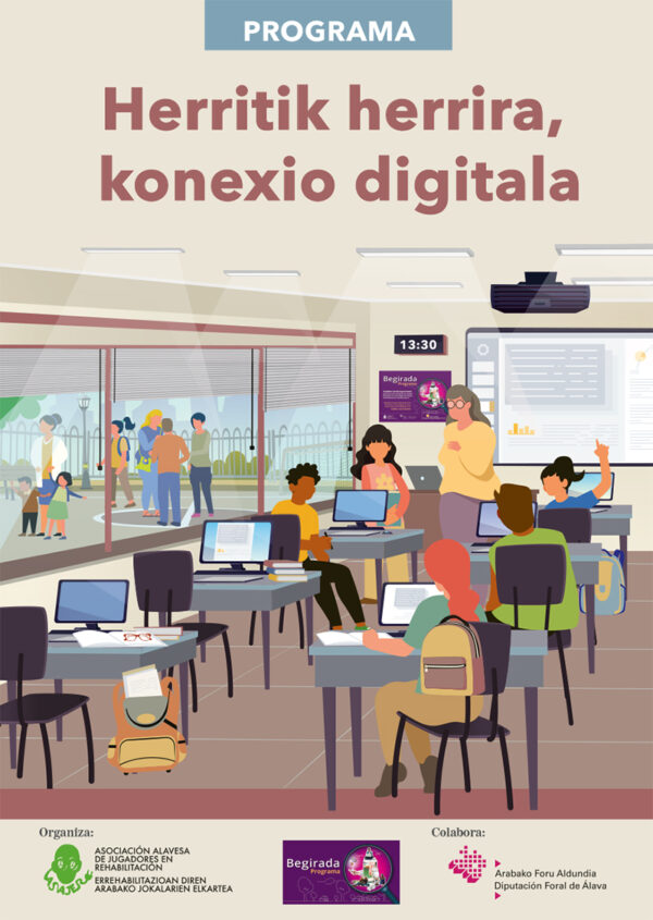 dipt_herritik_ra_konez_dig