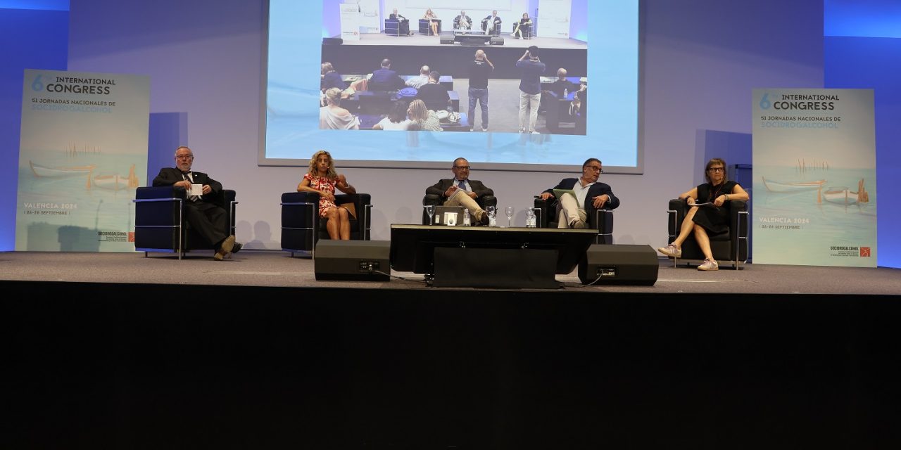 51JornadasNacionalesSocidrogalcohol. 51 Jornadas Nacionales de Socidrogalcohol.